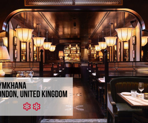 My Review of Two Michelin Star Restaurant Gymkhana